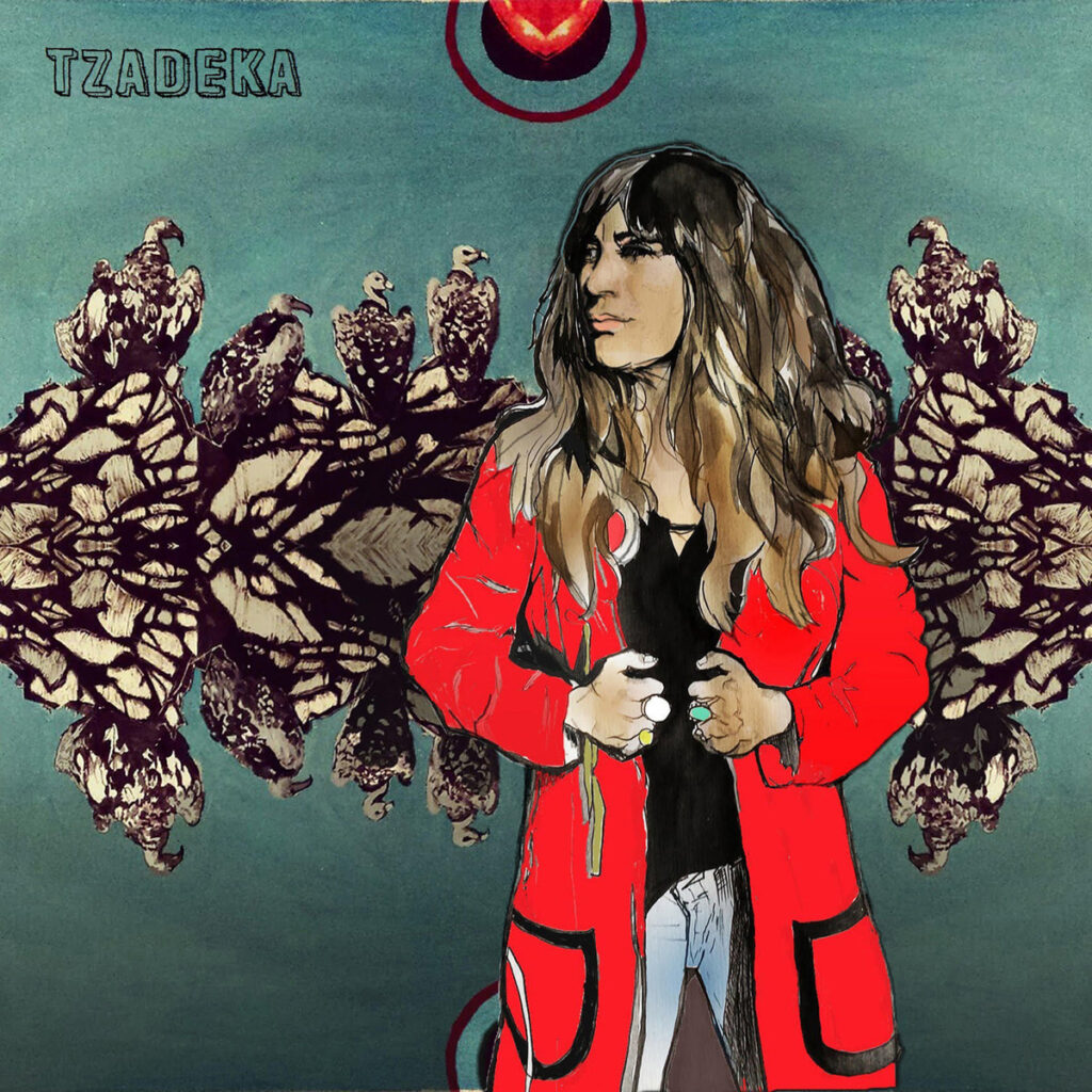 tzadeka - Half the pain is half the work E.P.