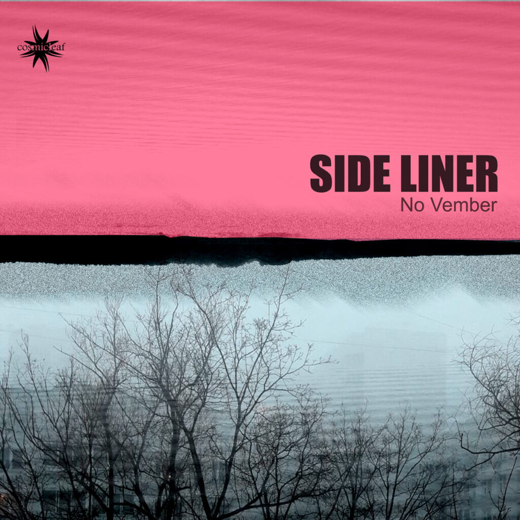 Side Liner - No Vember
