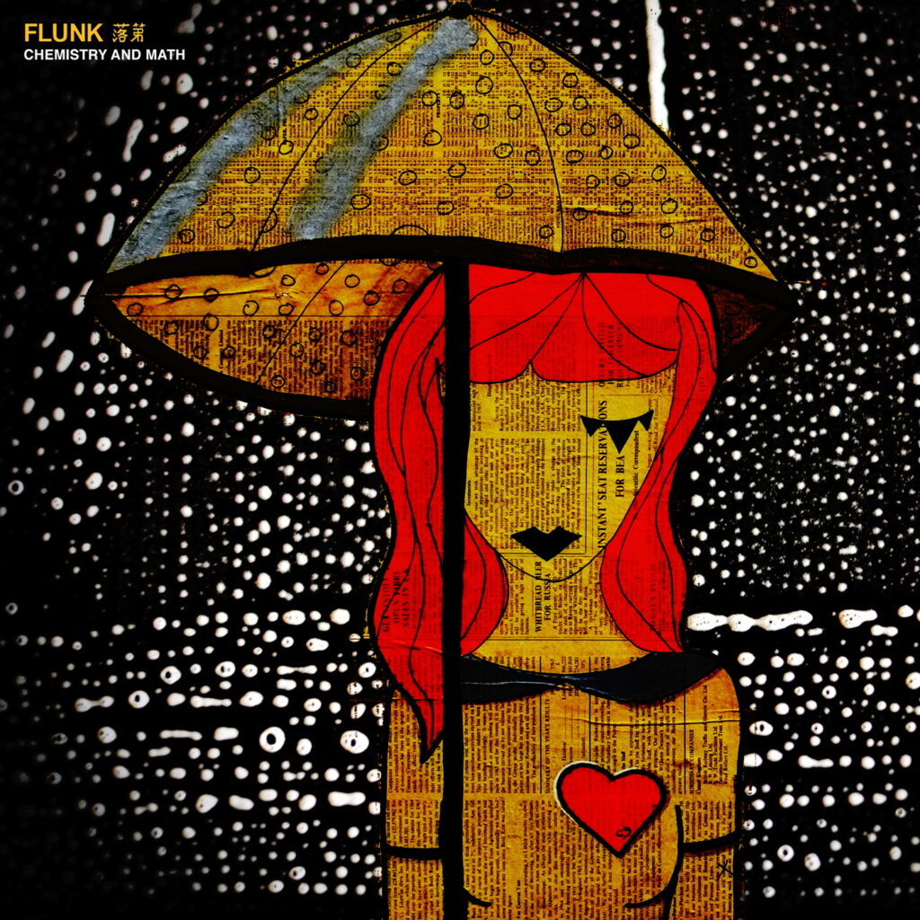 Official Flunk - Chemistry and Math